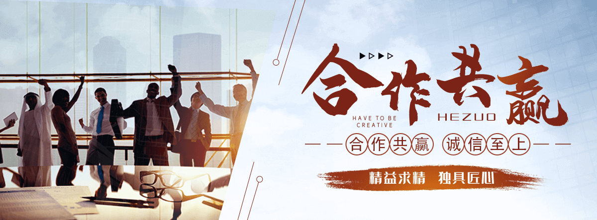 乌兰察布扎孔机厂家